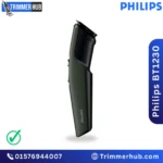 Philips BT1230 Rechargeable Beard Trimmer Best price in Bangladesh