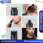 HTC AT-1322 3-in-1 Grooming Kit best price in Bangladesh 